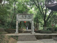 -敬亭山风景名胜区