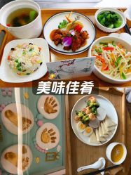-金吉兒月子中心(太湖度假区店)