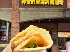 -神奇的香酥鸡蛋灌饼