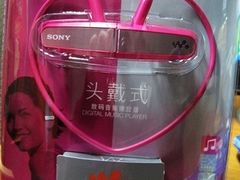 -Sony Store 索尼(上海淮海中路店)