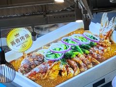 -半天妖烤鱼(方庄店)