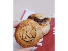 -肯德基(彩德城店)