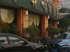 -开心果牛扒城(雍华庭店)