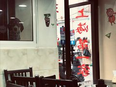 -新梅居(宁海东路店)