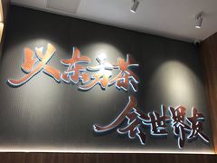 -VT101维多利广场