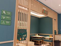 -绿草地·湘菜(芙蓉天街店)