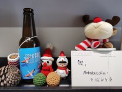 -NokNok Coffee(宽窄巷子店)