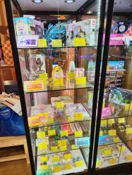 -卡通尼乐园(上海安亭店)