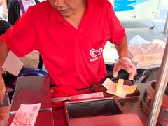 -詹爷爷乌节路街头冰淇淋
