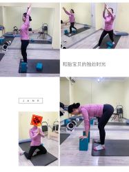 -后素孕产瑜伽·运动康复中心