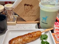 -味千拉面(南宁江南万达店)