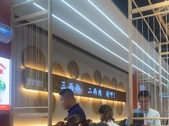 -三两粉(莲塘华润万家店)