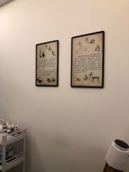 -DEM缔怡美科技美容