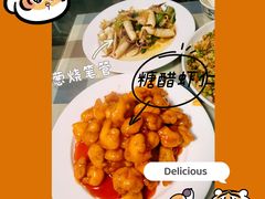 -华春餐馆(鱼山路店)