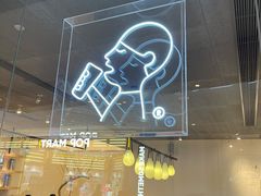 -喜茶(广州天汇igc店)