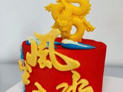 -CAKE BOSS 蛋糕老板(西单君太百货店)