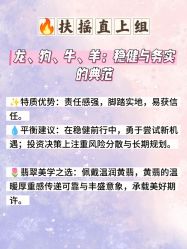 -官园珠宝城(富通大厦店)