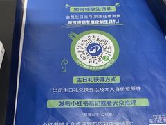 -迪卡侬(蓬江万达店)