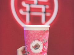 -茶话弄(咖啡·中贸广场店)