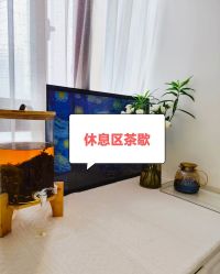 -摩瘦纤体订制减肥