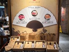 -白乐天毛肚火锅馆(南滨路店)