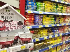 -沈阳大商千盛购物中心有限公司(长江街店)