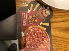-乐凯撒披萨(正佳广场店)