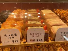 -司乎(MOMOPARK店)