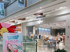 -永旺梦乐城(金银潭店)