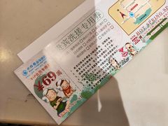 -水玲珑温泉浴场(建设北路富力城店)