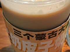 -三个蒙古大叔羊肉串(大宁店)