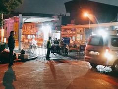 -中国舟山国际水产城游客中心-停车场