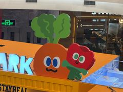 -凯德广场(学府店)