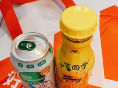-好特卖HotMaxx(杭州滨江宝龙城店)