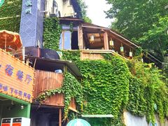 -马灯部落·西湖边的创意山景餐厅(虎跑动物园店)