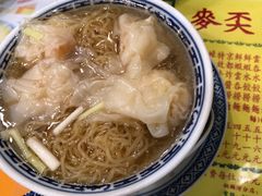 -麦奀云吞面世家(佐敦店)