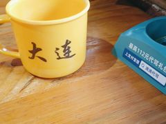 -喝丢一只鞋海鲜烧烤(文体街店)