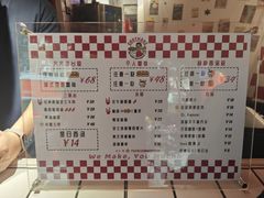 -Gortmore · 经典费城牛肉三明治