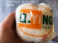 特色综合味饭团-秋英饭团(大庙新村店)