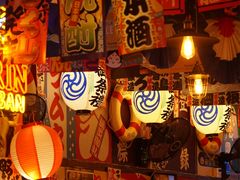 -平成屋·午肴夜酒(四川北路店)