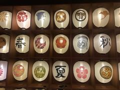 -重庆南山海昌汤都