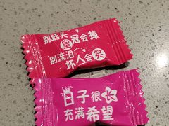 -海底捞火锅(漕宝路店)
