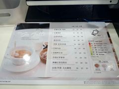 菜单-KOI Thé(正佳广场店)