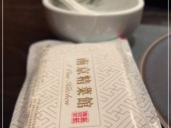 -A One Kitchen·南京精菜馆(德基广场店)