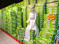-家乐福(四元桥购物中心店)
