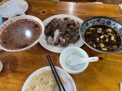 -三中高皇羊肉馆