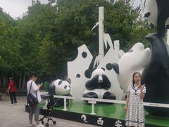 -西安秦岭野生动物园