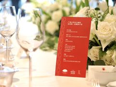 -广州文华东方酒店·江-由辉师傅主理