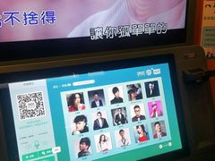 -天空之城动漫电玩世界(路劲又一城店)