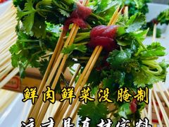 -来涮蜀鲜货火锅串串香(菜市口店)
